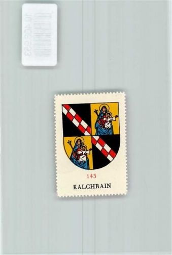 8536 Hüttwilen - Vignette Wappen Kaffee Hag ca 1920-1940 Kloster Kalchrain