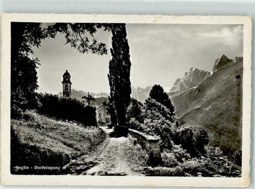 7610 Soglio - Kirche Dorfeingang