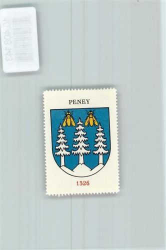 1059 Peney-le-Jorat - Vignette Wappen Kaffee Hag ca 1920-1940 Tannenbaum Bremsen