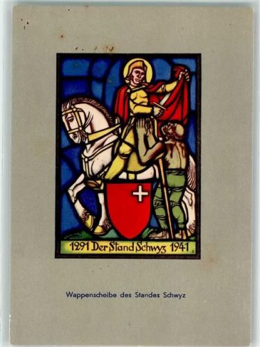 6430 Schwyz - Rathaus Standesscheibe Wappen