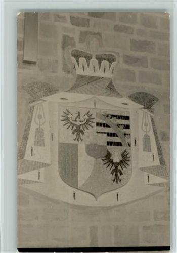 9490 Vaduz - Wappen Liechtenstein