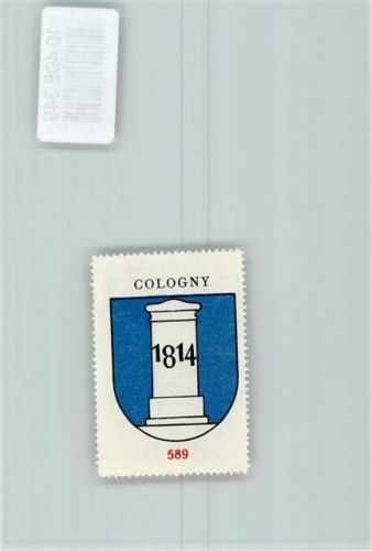 1223 Cologny - Vignette Wappen Kaffee Hag ca 1920-1940 Säule 1814