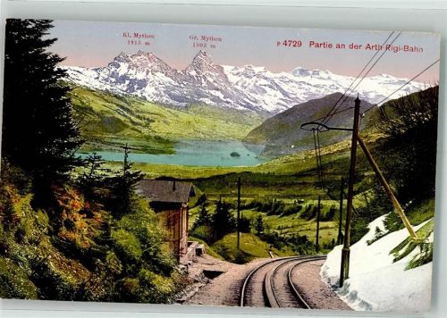 6410 Goldau - Arth-Rigi-Bahn