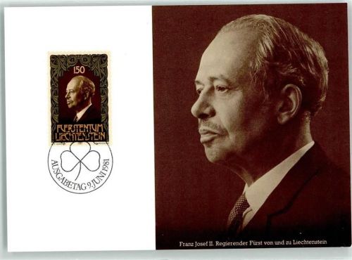 Franz Josef II. Regierender Fürst von und zu Liechtenstein Ausgabetag 9. Juni 1981 Adel Liechtenstein