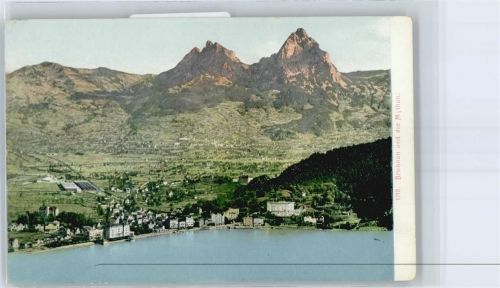 6440 Brunnen - Panorama AKU2