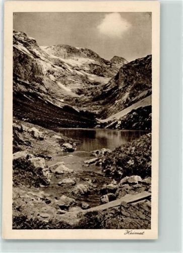 7220 Schiers - Partnunsee