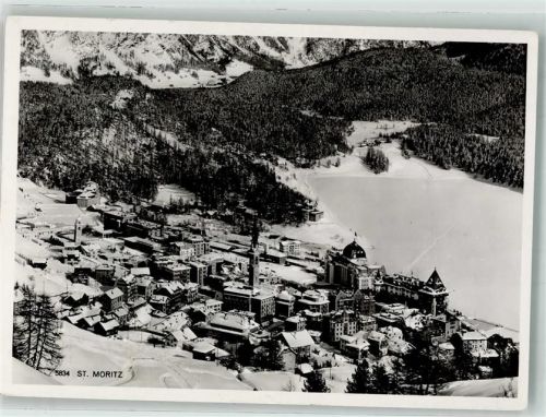 7500 St. Moritz Winter Feldpost Geb.Train Kol. VIII/2