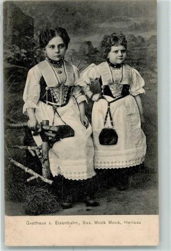 9100 Herisau 1908 - Tankstelle