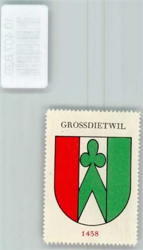 6146 Grossdietwil - Vignette Wappen Kaffee Hag 1920-1940
