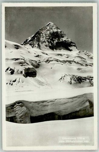 6460 Altdorf UR Winter Gross Düssi