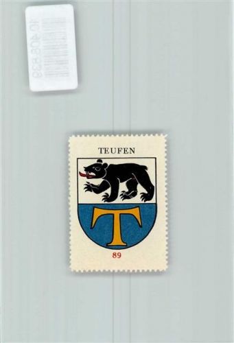 9053 Teufen AR - Vignette Wappen Kaffee Hag ca 1920-1940 Bär