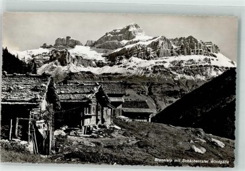 Brunnialp - Schächentaler Windgälle Chalets