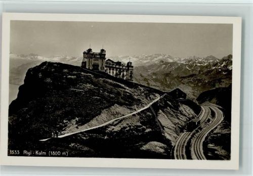 6410 Rigi Kulm - Rigibahn