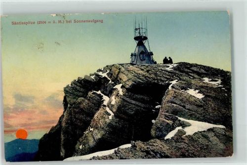 Säntis - Sonnenaufgang