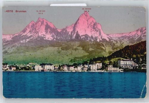 6440 Brunnen Unterschönenbuch - Panorama AKU2