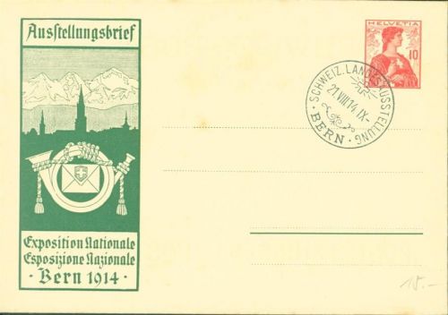 Bern Berne Ganzsache Ausstellungsbrief 1914 Phila Schweiz KEINE AK