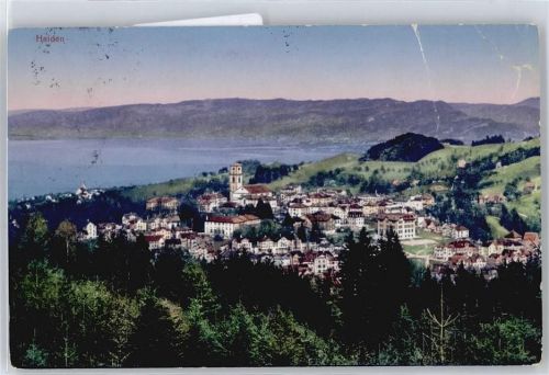 9400 Rorschach - Gesamtansicht AKU2