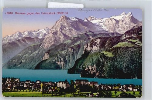 6440 Brunnen Unterschönenbuch - Panorama Urirotstock AKU2