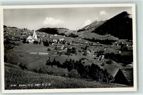 8873 Amden