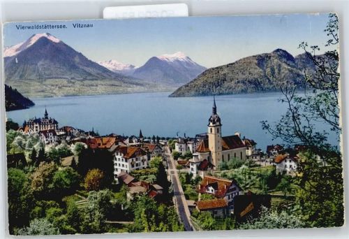 6354 Vitznau - Rigibahn AKU2