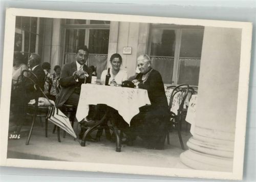 7310 Bad Ragaz Privatfoto AK Gasthaus Gruppenbild Ort handschriftlich