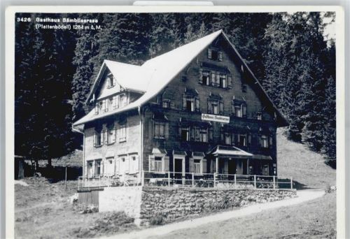 9058 Brülisau - Gasthaus Sämtisersee