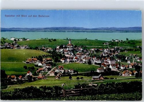 Speicher