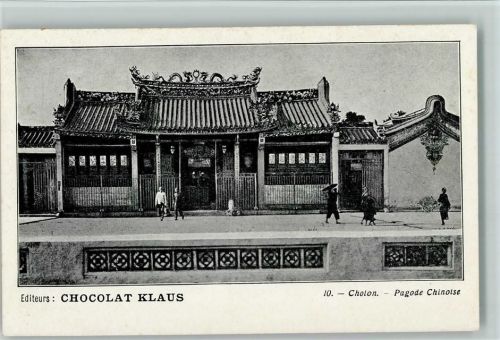 Serie Völkerkunde Nr. 10 - Cholon - Pagode China Klaus Schokolade