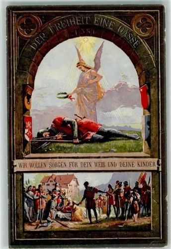 6000 Luzern Lucerne 1916 - Schutzengel Ort lt. Stempel