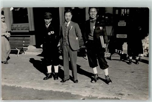 7260 Davos Dorf Privatfoto AK Quartierbüro Japaner