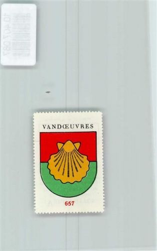 1253 Vandoeuvres Pressy - Vignette Wappen Kaffee Hag 1920-1940 Muschel