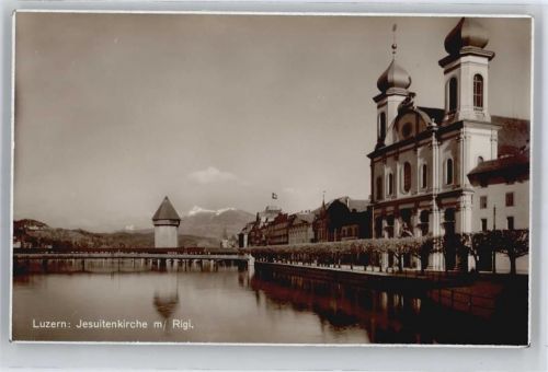 6000 Luzern Lucerne - Jesuitenkirche AKU2