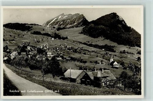 8873 Amden