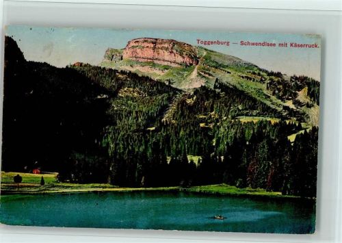 Schwendisee - Käserruck Toggenburg Ruderboot