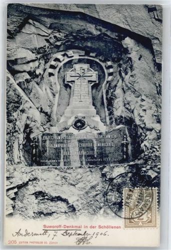 6487 Göschenen Göscheneralp - Suworoff-Denkmal in den Schöllenen, Russendenkmal AKU2