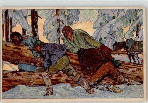 1. August Bundesfeier / Pro Patria Schweiz