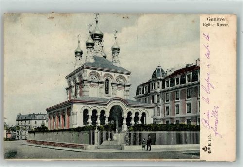 1200 Genève Genf 1905 - Russische Kirche