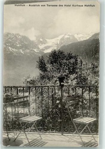 6083 Hasliberg Hohfluh - Terrasse Kurhaus