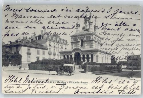 1200 Genève Genf - Russische Kirche