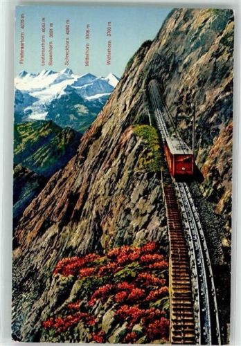 Pilatus - Pilatusbahn Eselwand