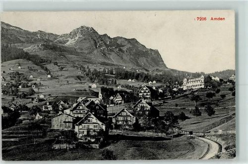 8873 Amden
