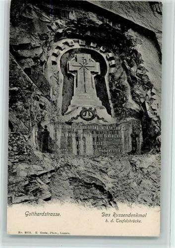 St Gotthard - Das Russendenkmal Gotthardstrasse Kreuz