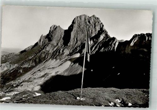 Rugghubelhütte - Hüttenstempel Ruckhubelhütte
