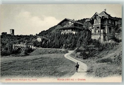 7516 Maloja