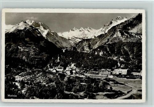 7516 Maloja