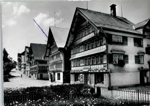 9633 Hemberg