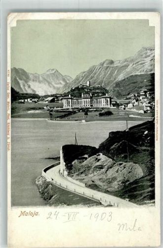 7516 Maloja