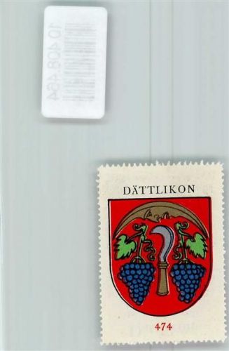 8421 Dättlikon - Vignette Wappen Kaffee Hag ca 1920-1940 Trauben Rebmesser