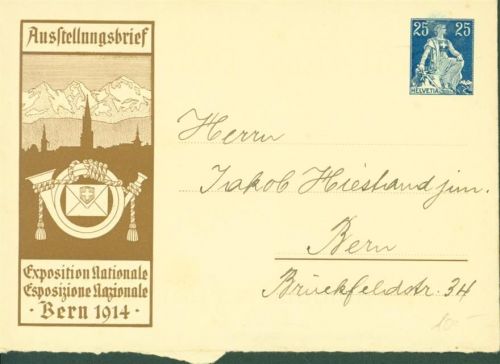 Bern Berne Ganzsache Ausstellungsbrief 1914 Phila Schweiz KEINE AK