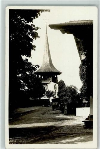3713 Reichenbach im Kandertal - Kirche